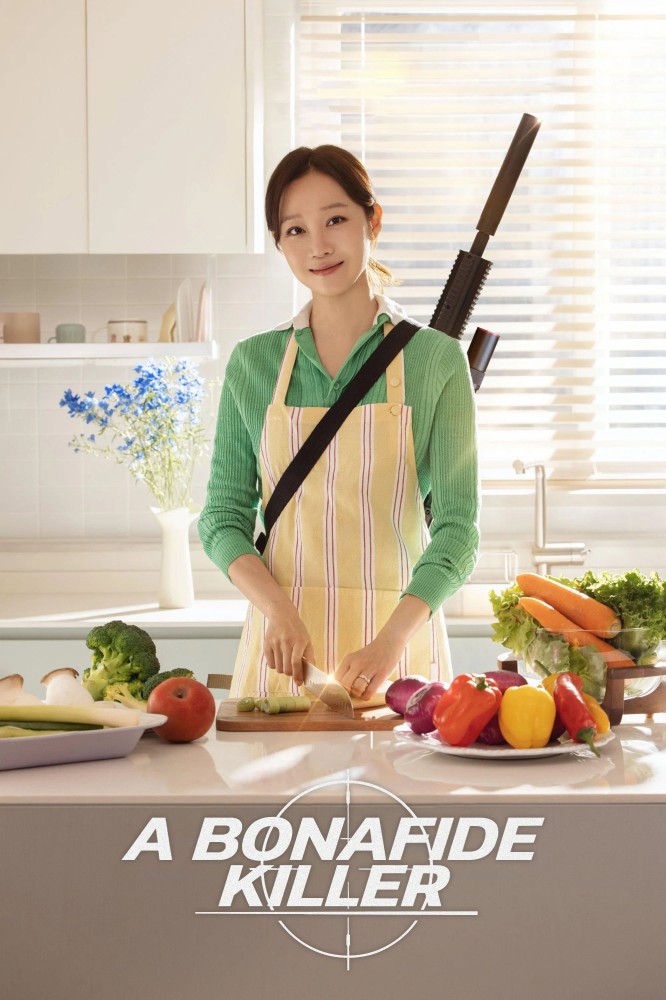 A Bona Fide Killer (2026 Korean Drama)
