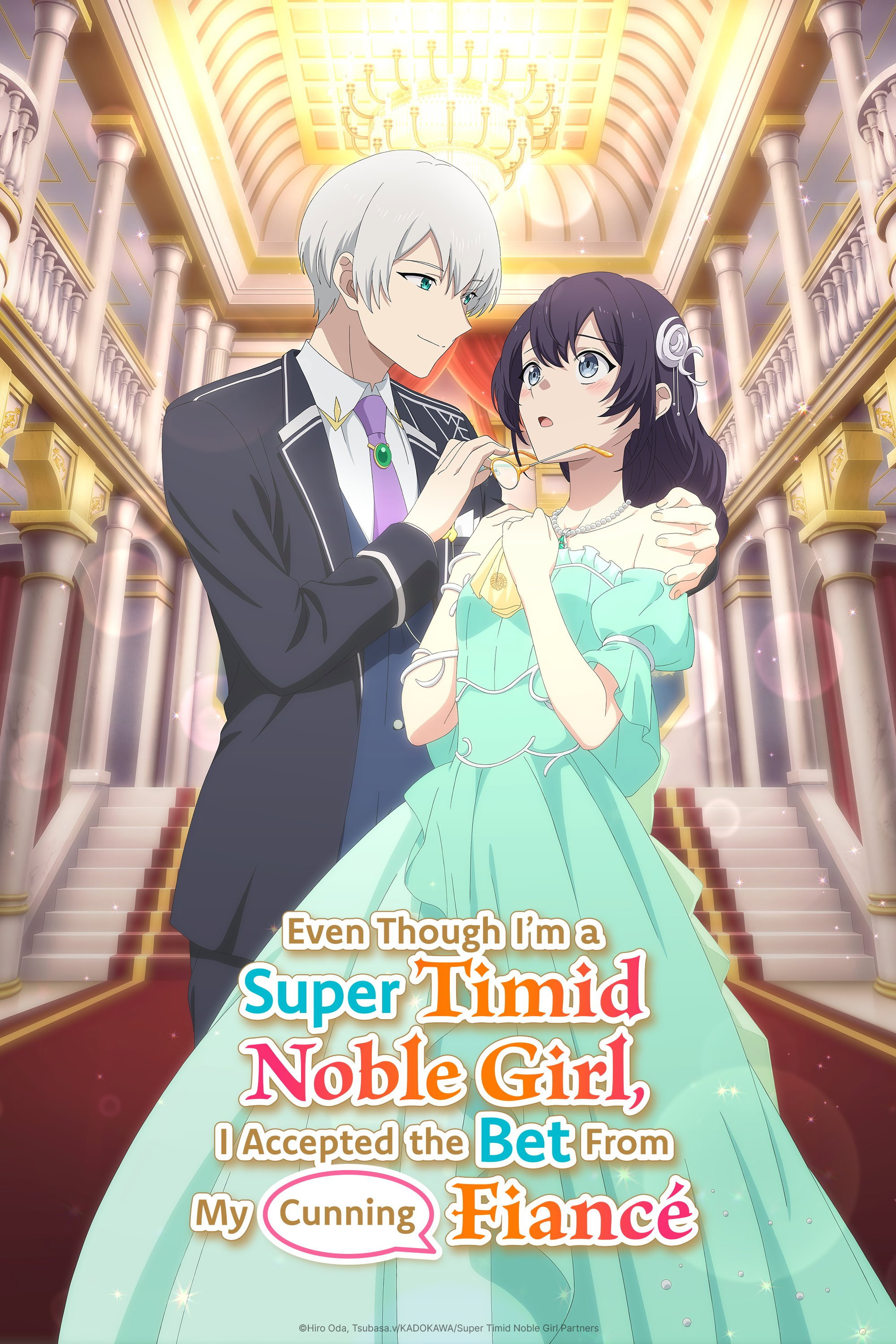Even Though I'm a Super Timid Noble Girl, I Accepted the Bet from My Cunning Fiancé (2026 Anime Series)