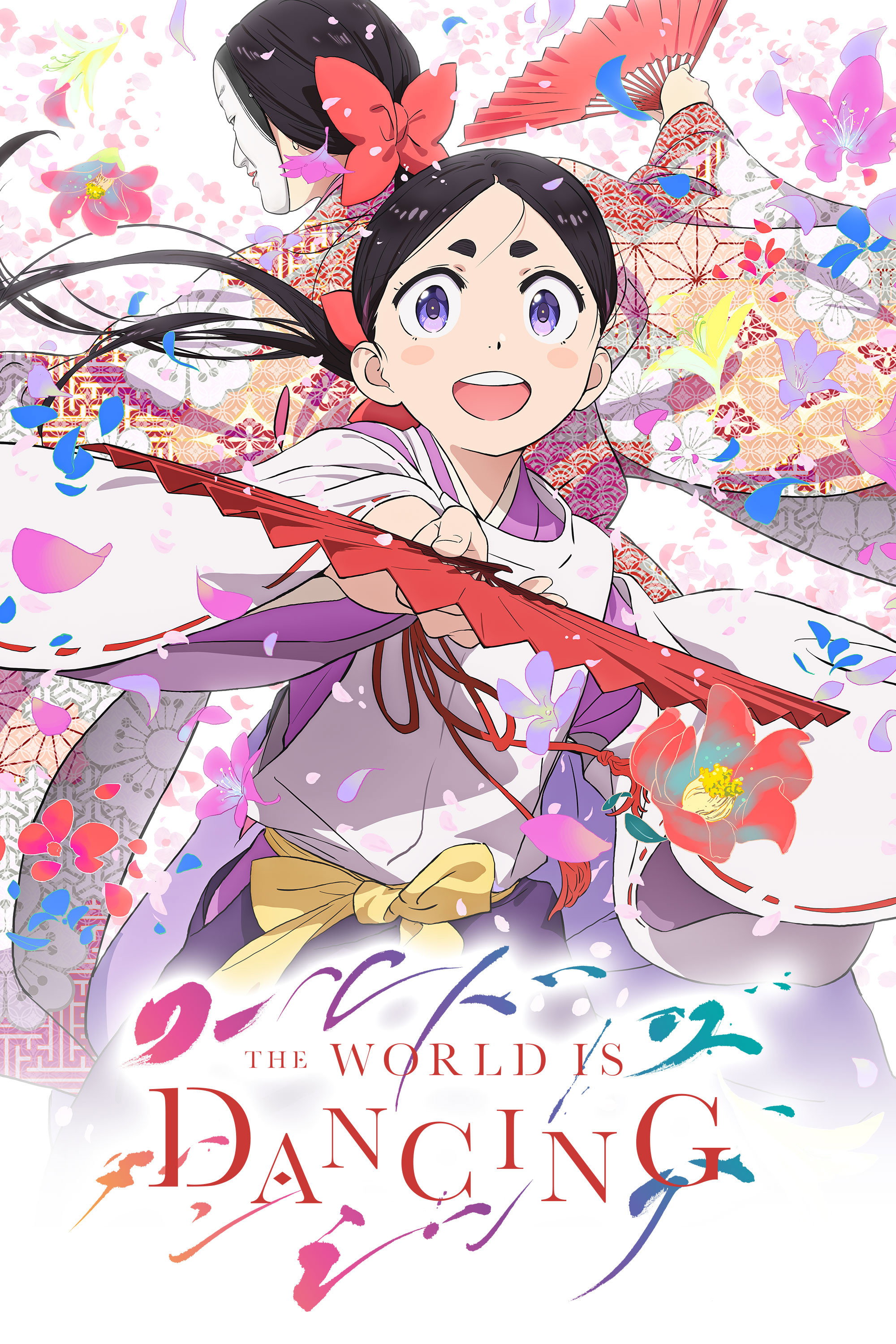 The World Is Dancing (2026 Anime Series)