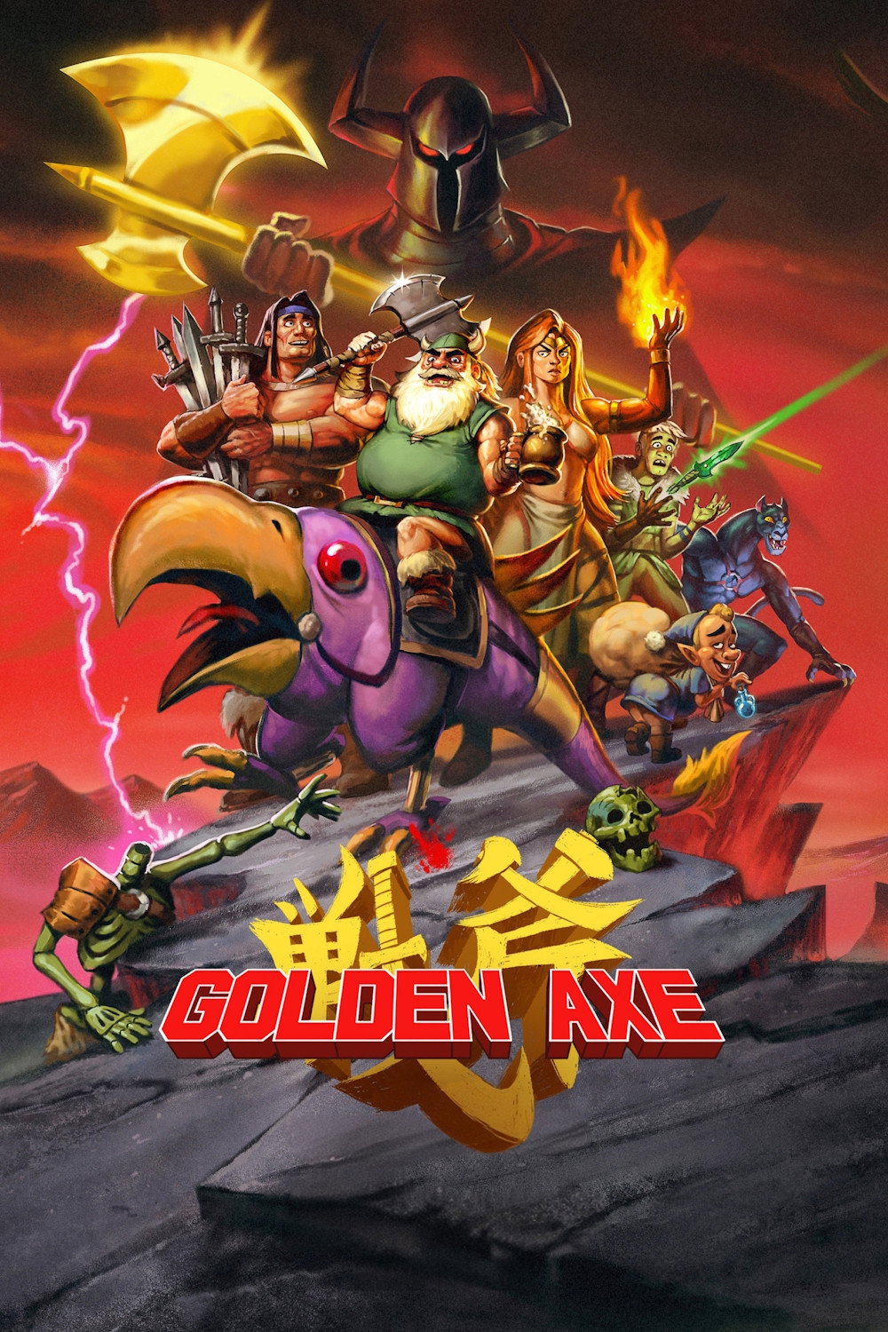Golden Axe (2026 Cartoon Series)