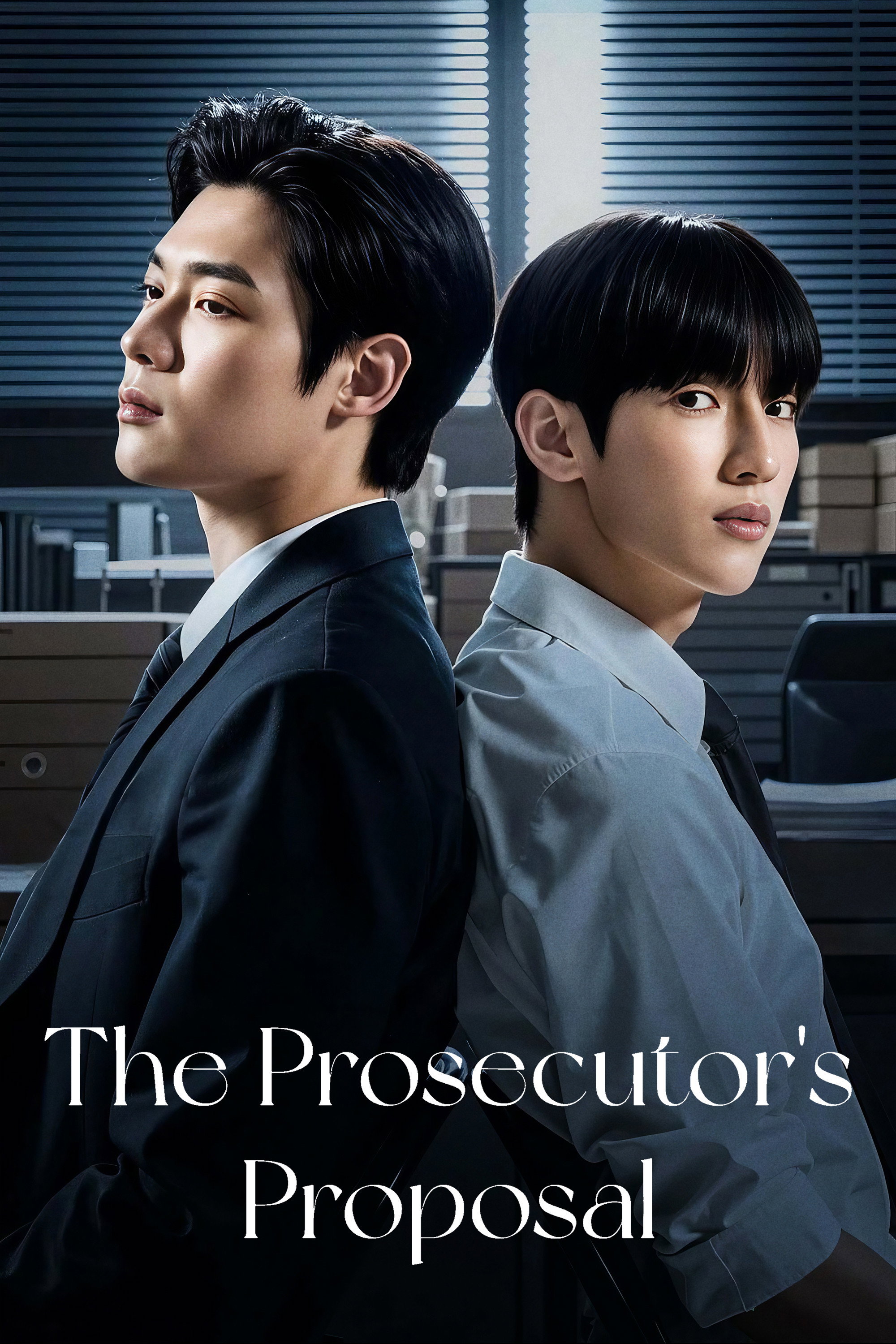 The Prosecutor's Proposal (2026 Korean Drama)