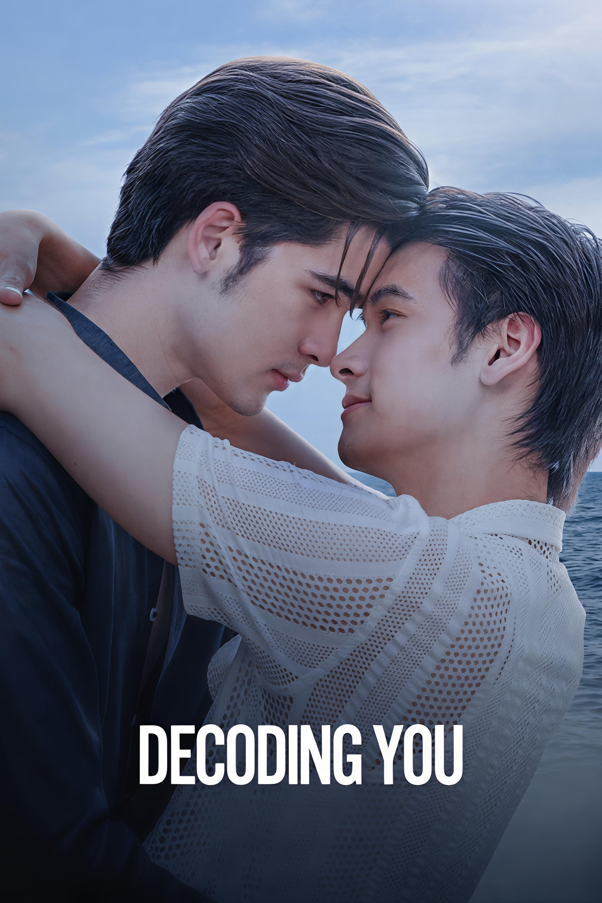 Decoding You (2026 Thai Drama)