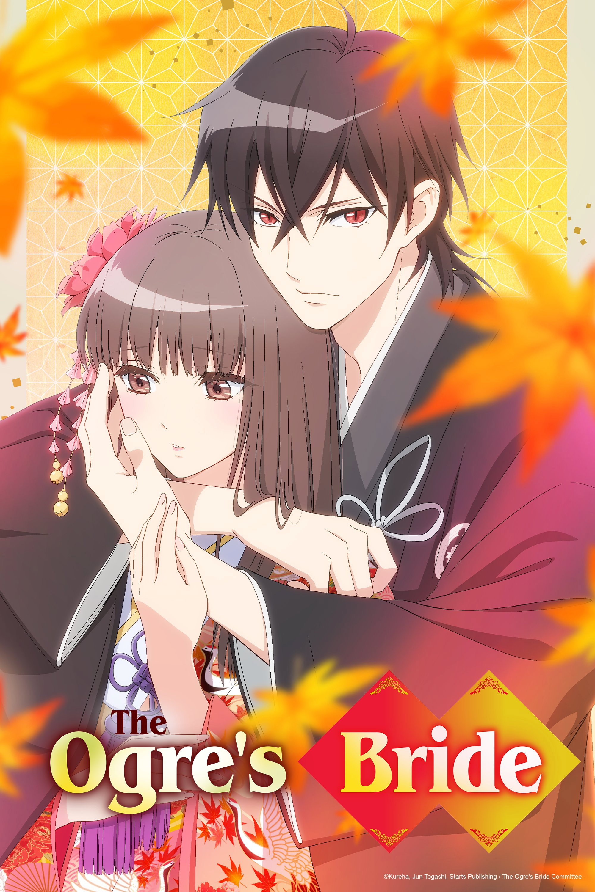 The Ogre's Bride (2026 Anime Series)