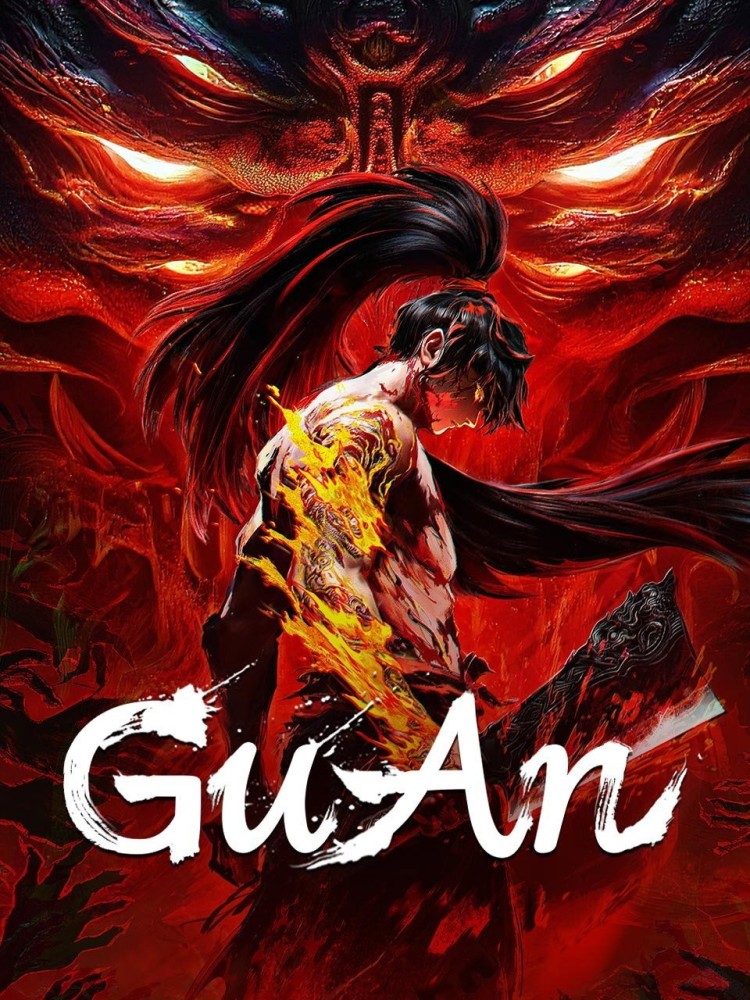 One Slash to the Heavens (GuAn) (2026 Chinese Anime)