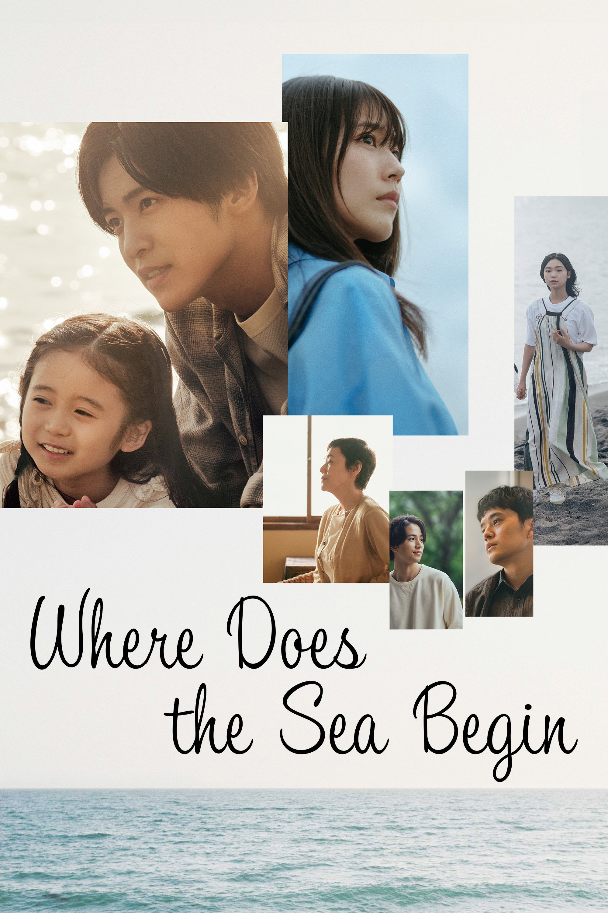 Where Does the Sea Begin (2024 Japanese Drama)
