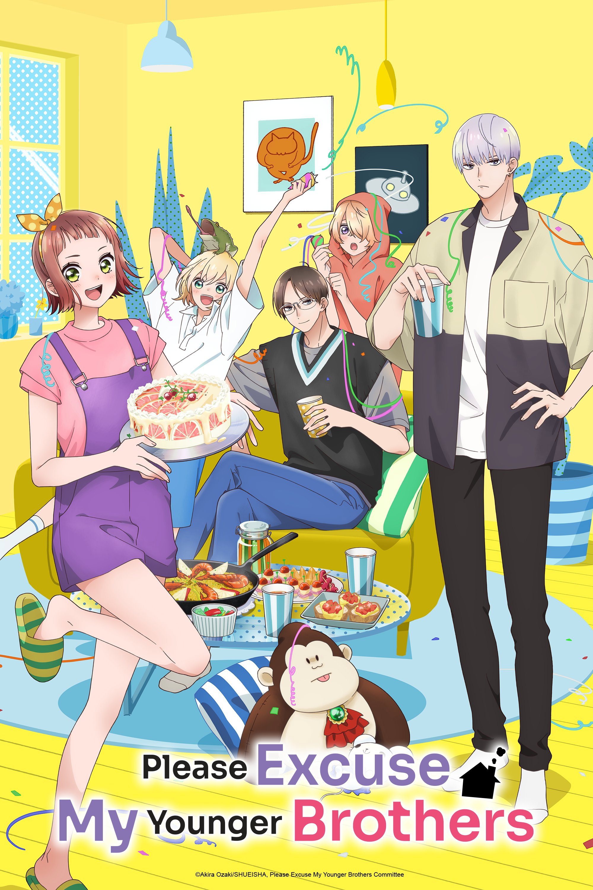 Please Excuse My Younger Brothers (2026 Anime Series)
