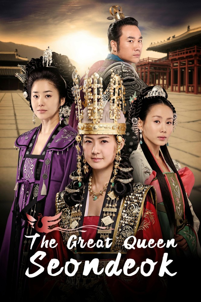 The Great Queen Seondeok (2009 Korean Drama)