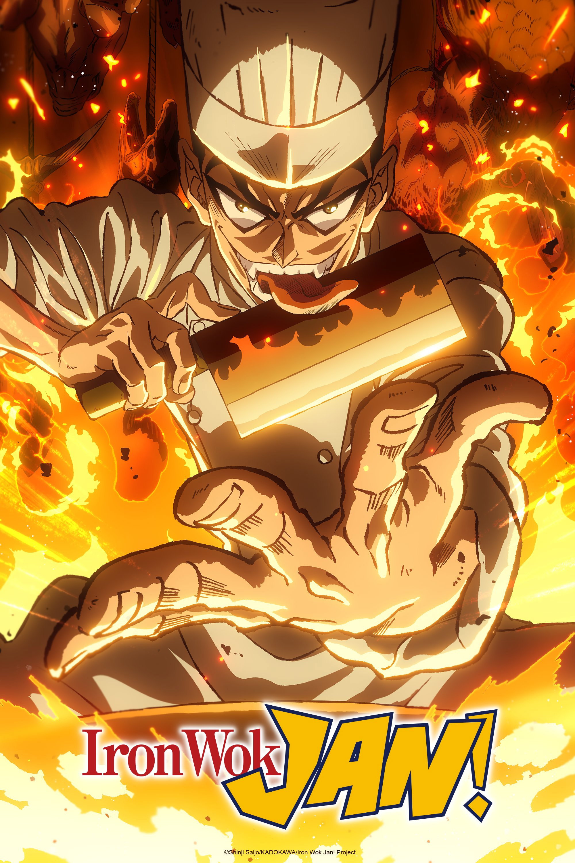 Iron Wok Jan! (2026 Anime Series)