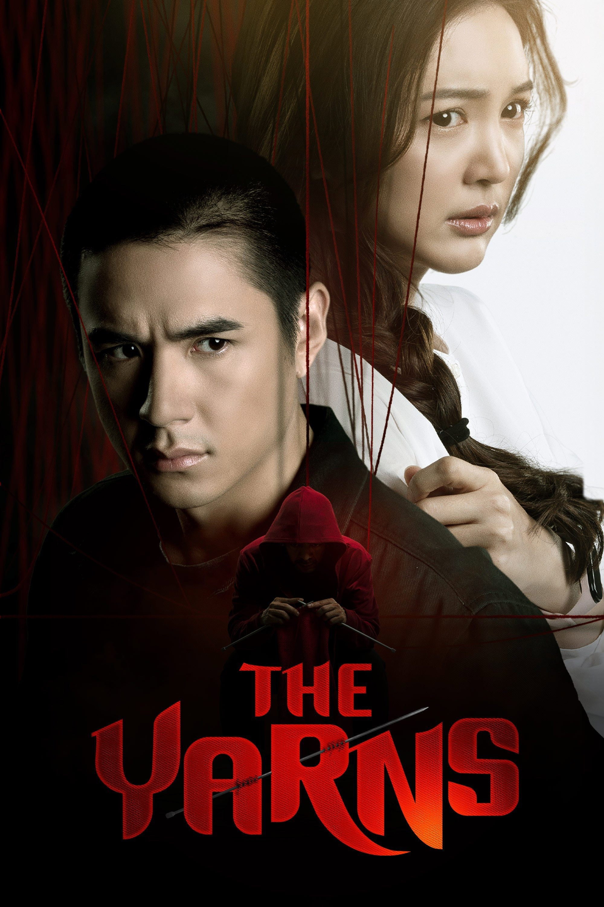 The Yarns (2025 TV Series)