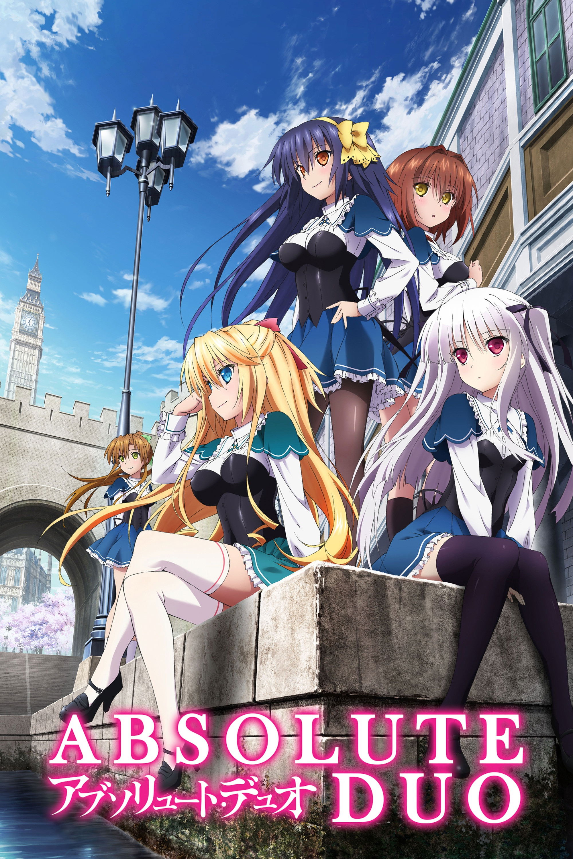 Absolute Duo (2015 Anime Series)