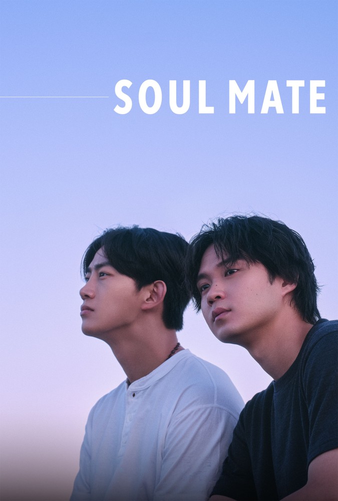 Soul Mate (2026 Japanese Drama)