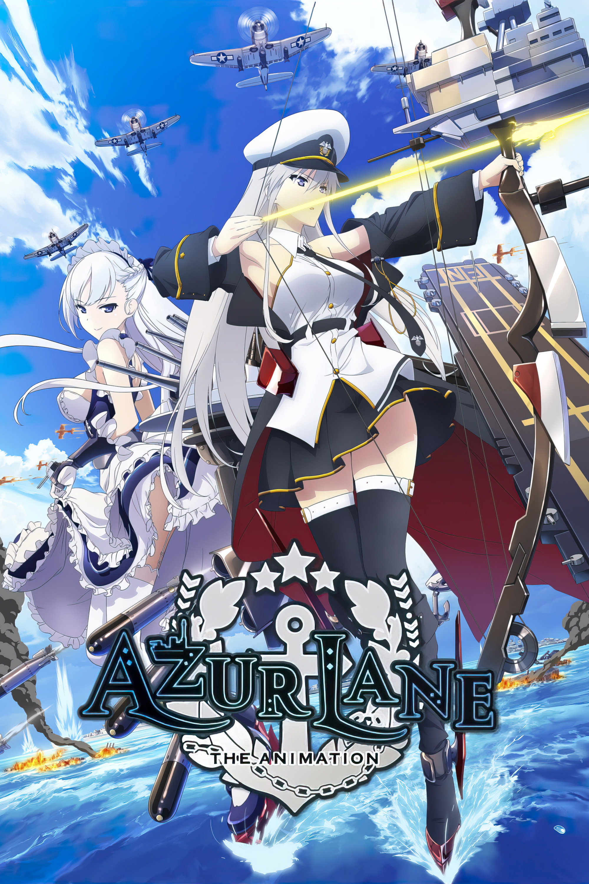 Azur Lane (2019 Anime Series)