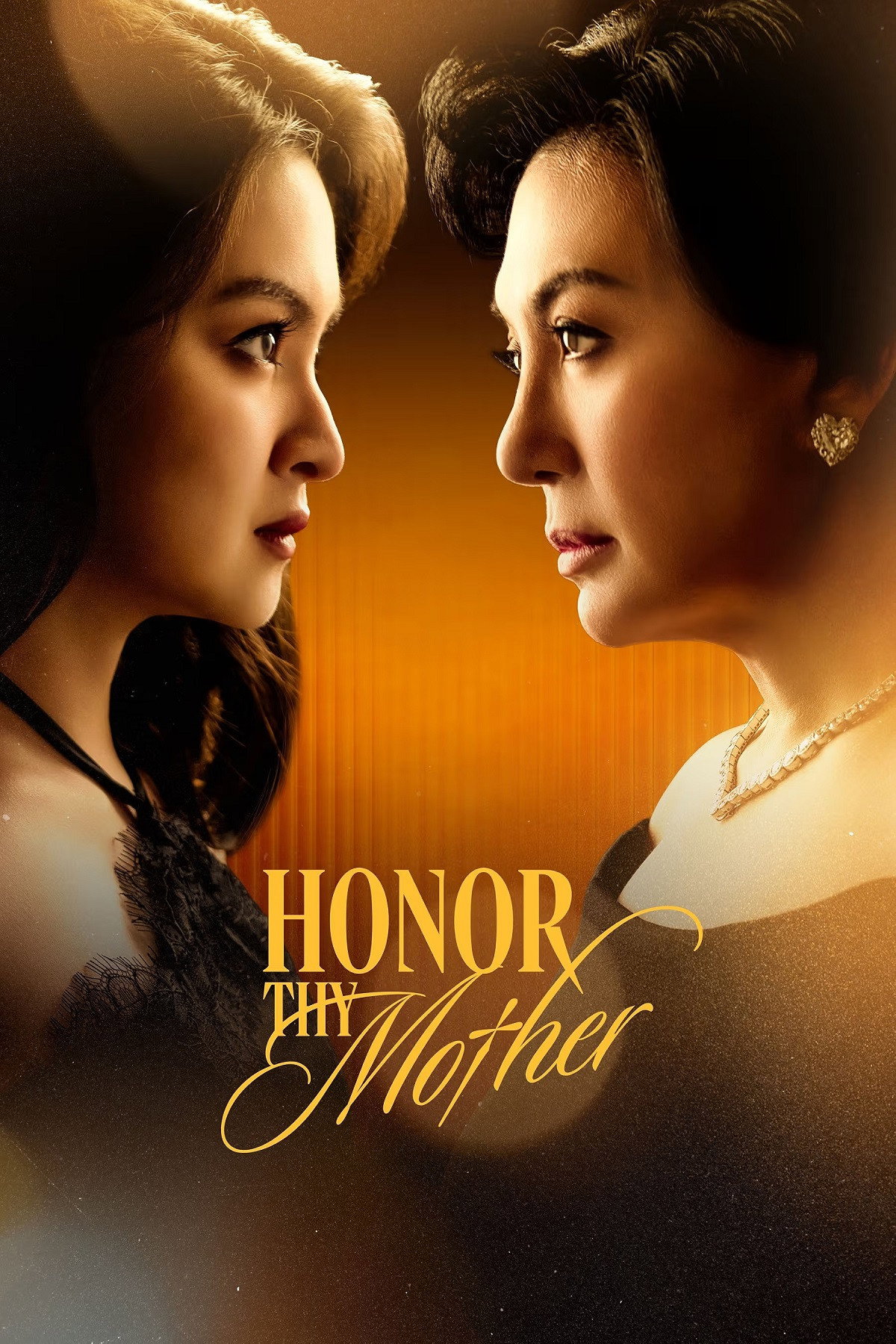 Honor Thy Mother (2026 Chinese Drama)