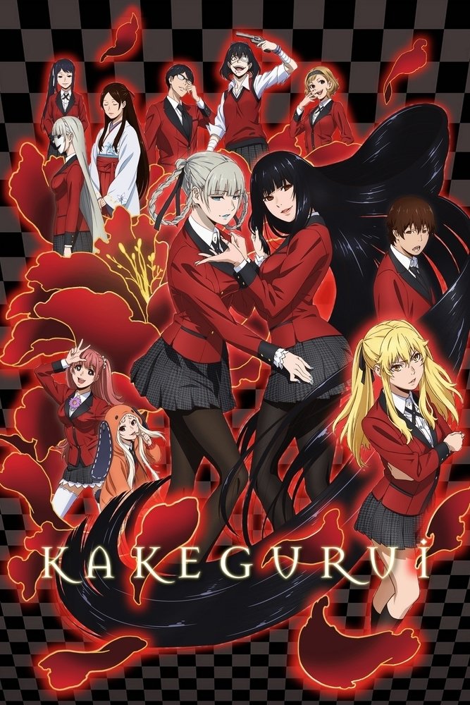 Kakegurui (2017 Anime Series)