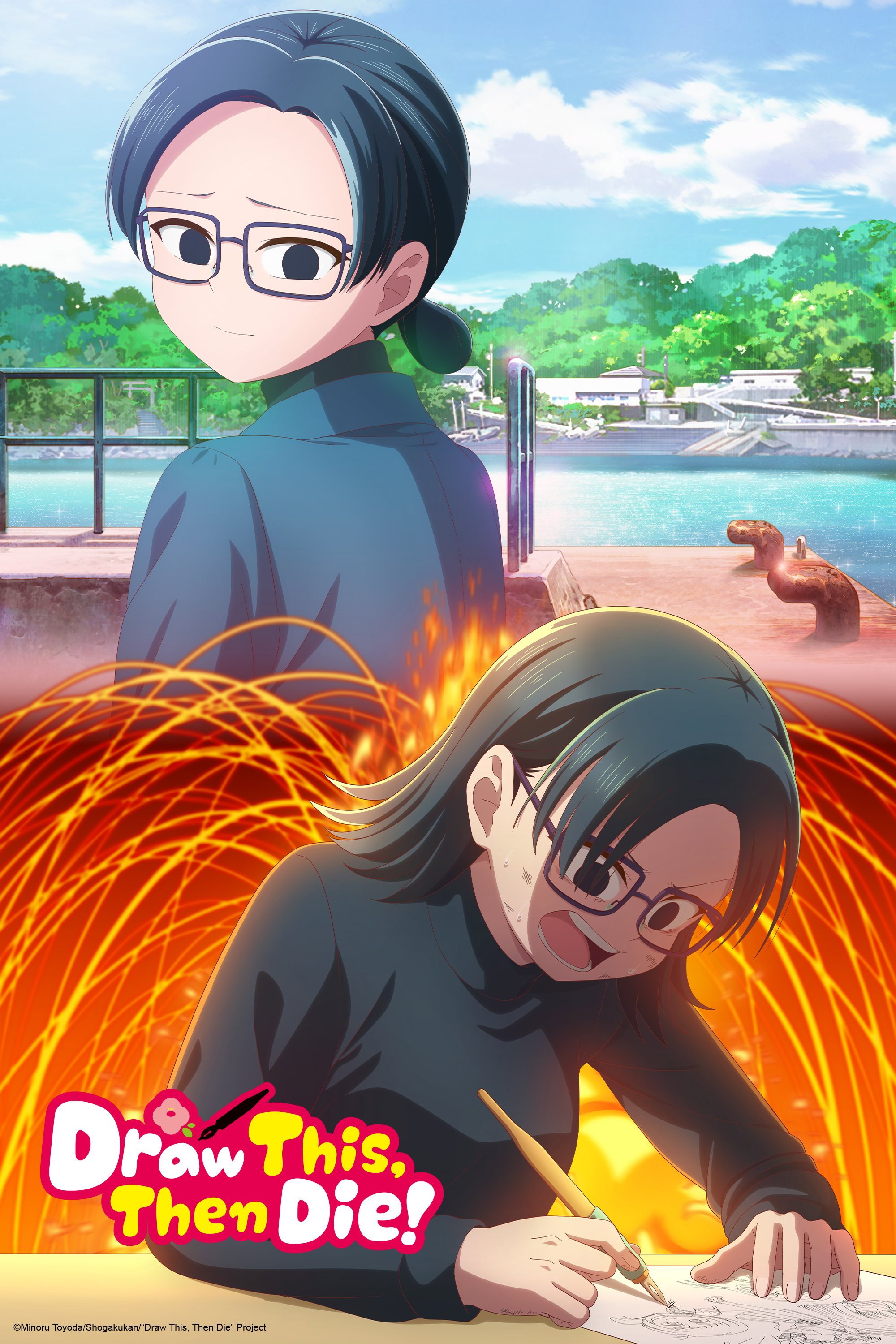 Draw This, Then Die! (2026 Anime Series)