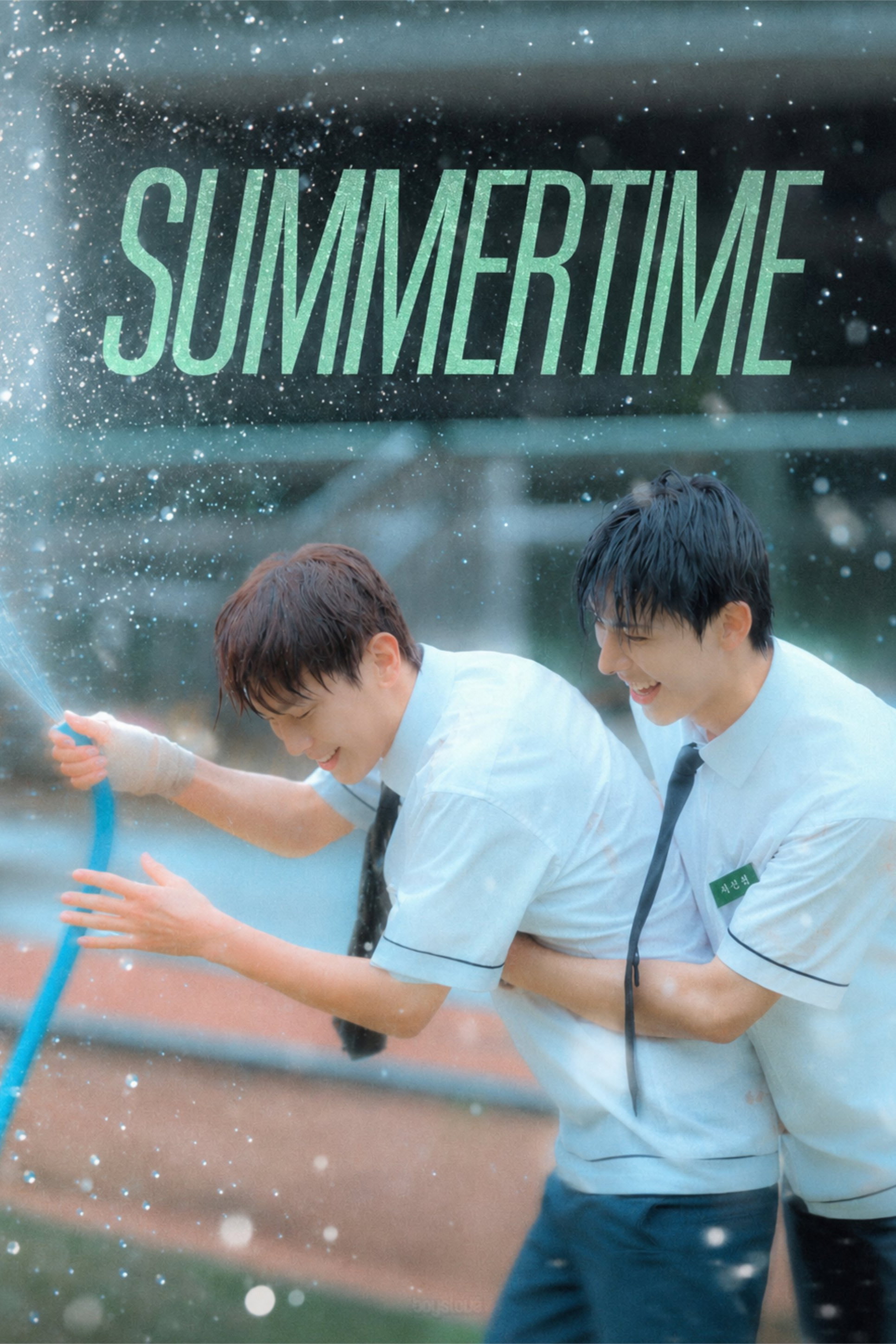 Summertime (2026 Korean Drama)