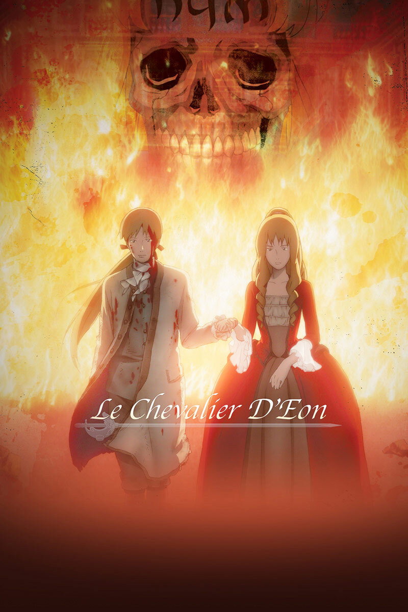 Le Chevalier D'Eon (2006 Anime Series)