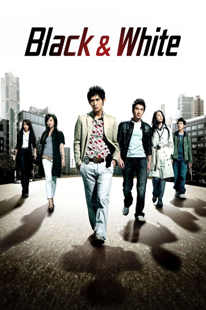Black & White (2009 Taiwan Drama)