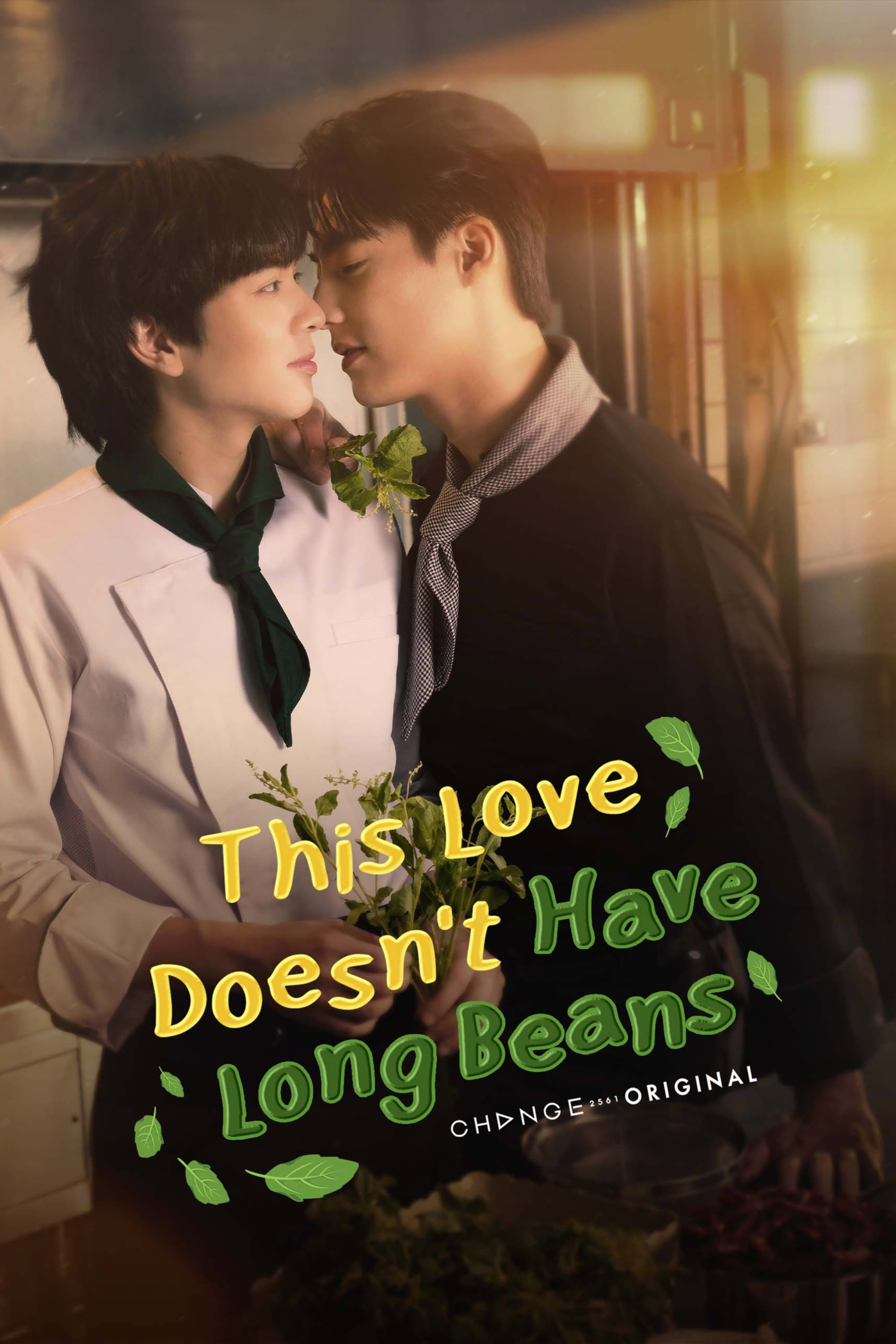 This Love Doesn't Have Long Beans (2024 Thai Drama)