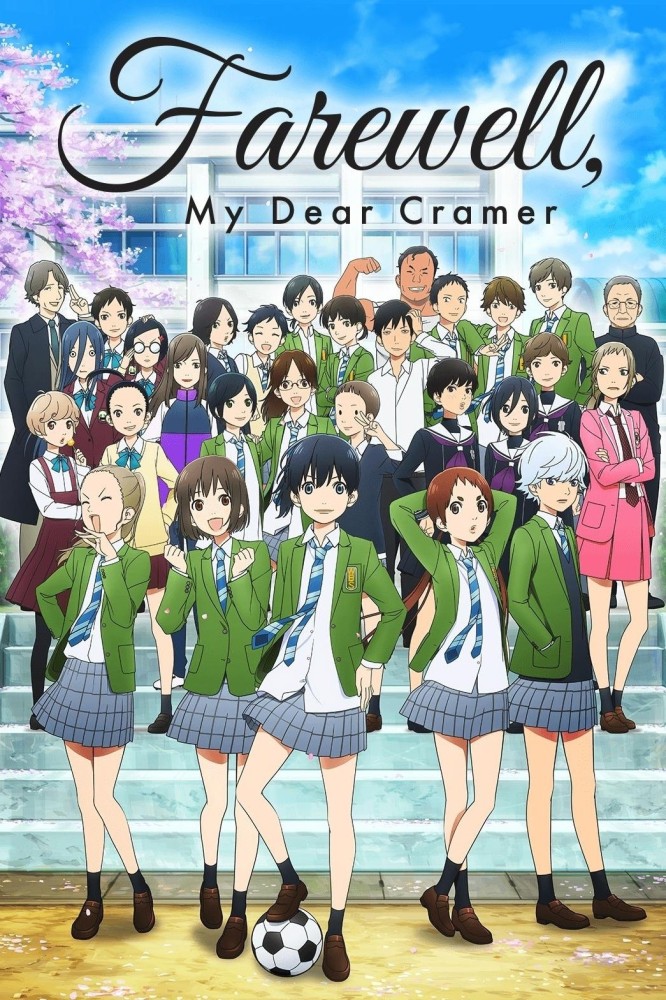 Farewell, My Dear Cramer  (2021 Anime Series)