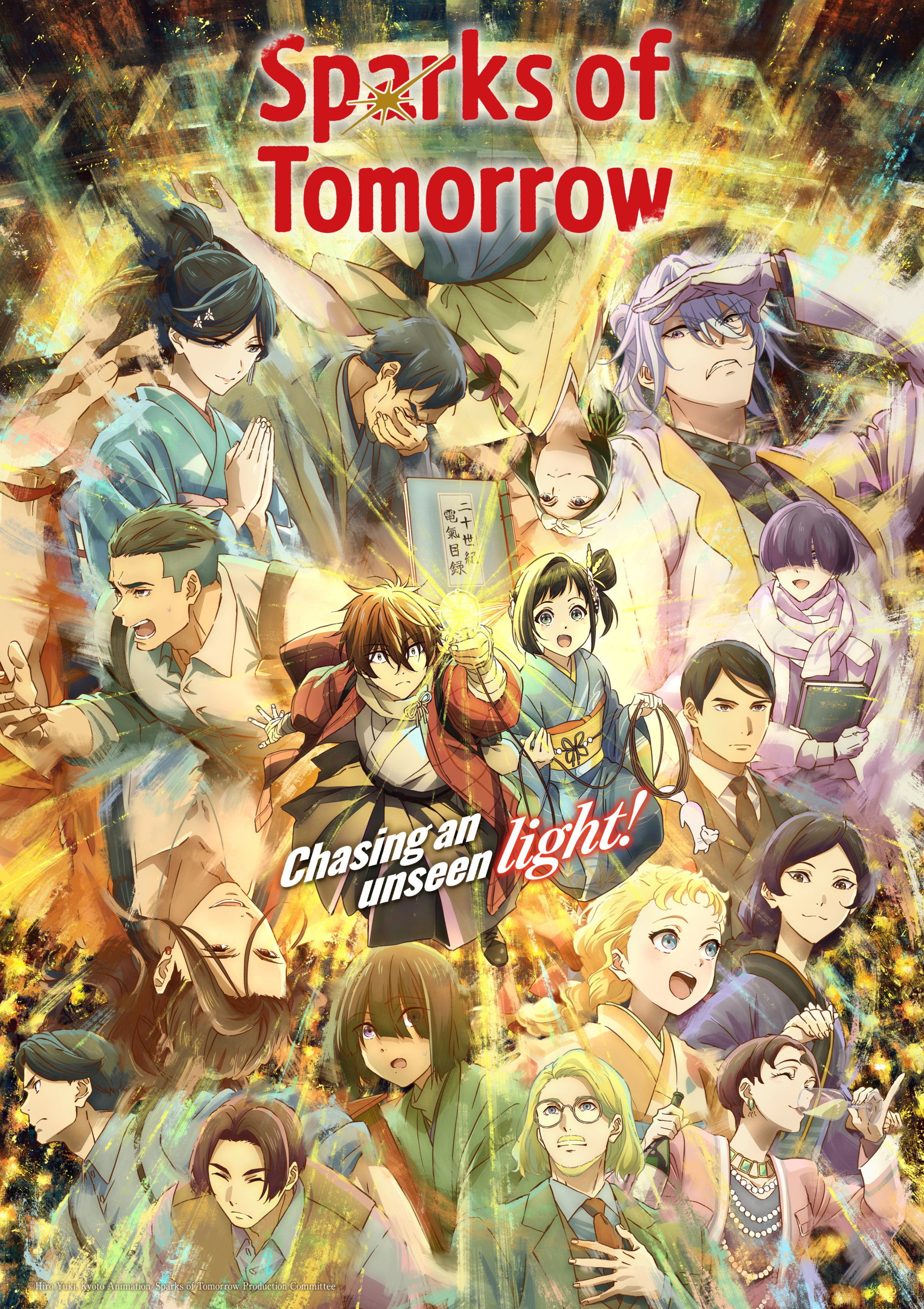 Sparks of Tomorrow (2026 Anime Series)