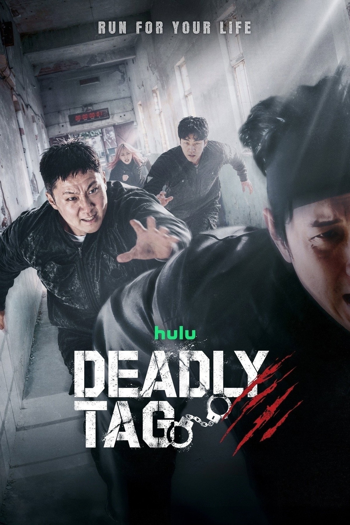 Deadly Tag (2026 Korean Drama)