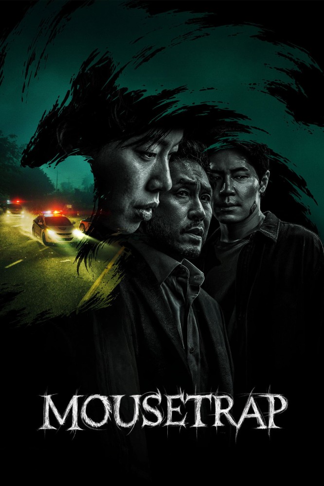 Mousetrap (2026 Korean Drama)