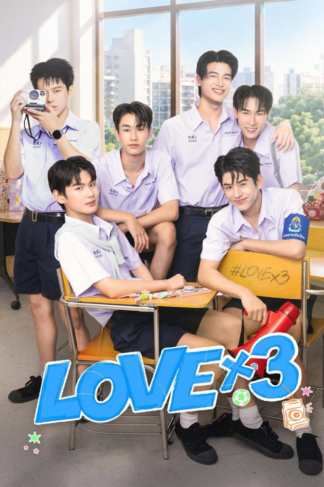 LOVEx3 (2026 Thai Drama)