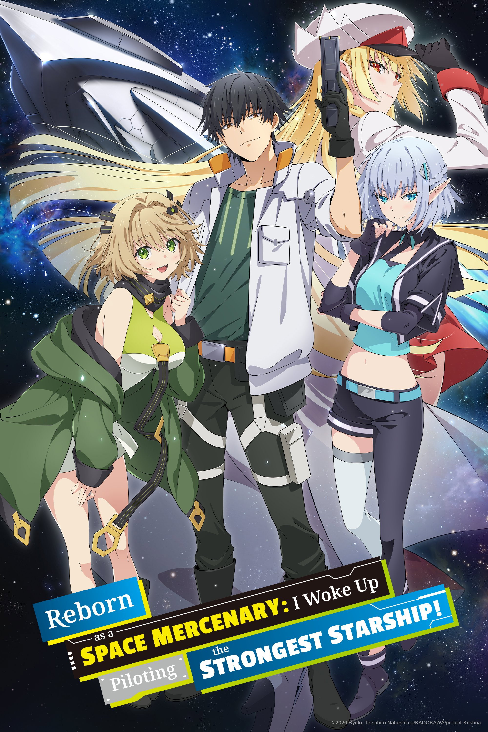 Reborn as a Space Mercenary: I Woke Up Piloting the Strongest Starship! (2026 Anime Series)