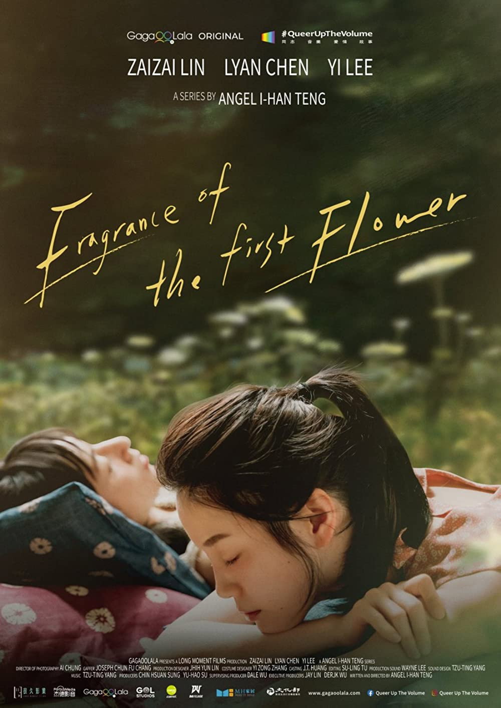 Fragrance of the First Flower (2021 Chinese Drama)