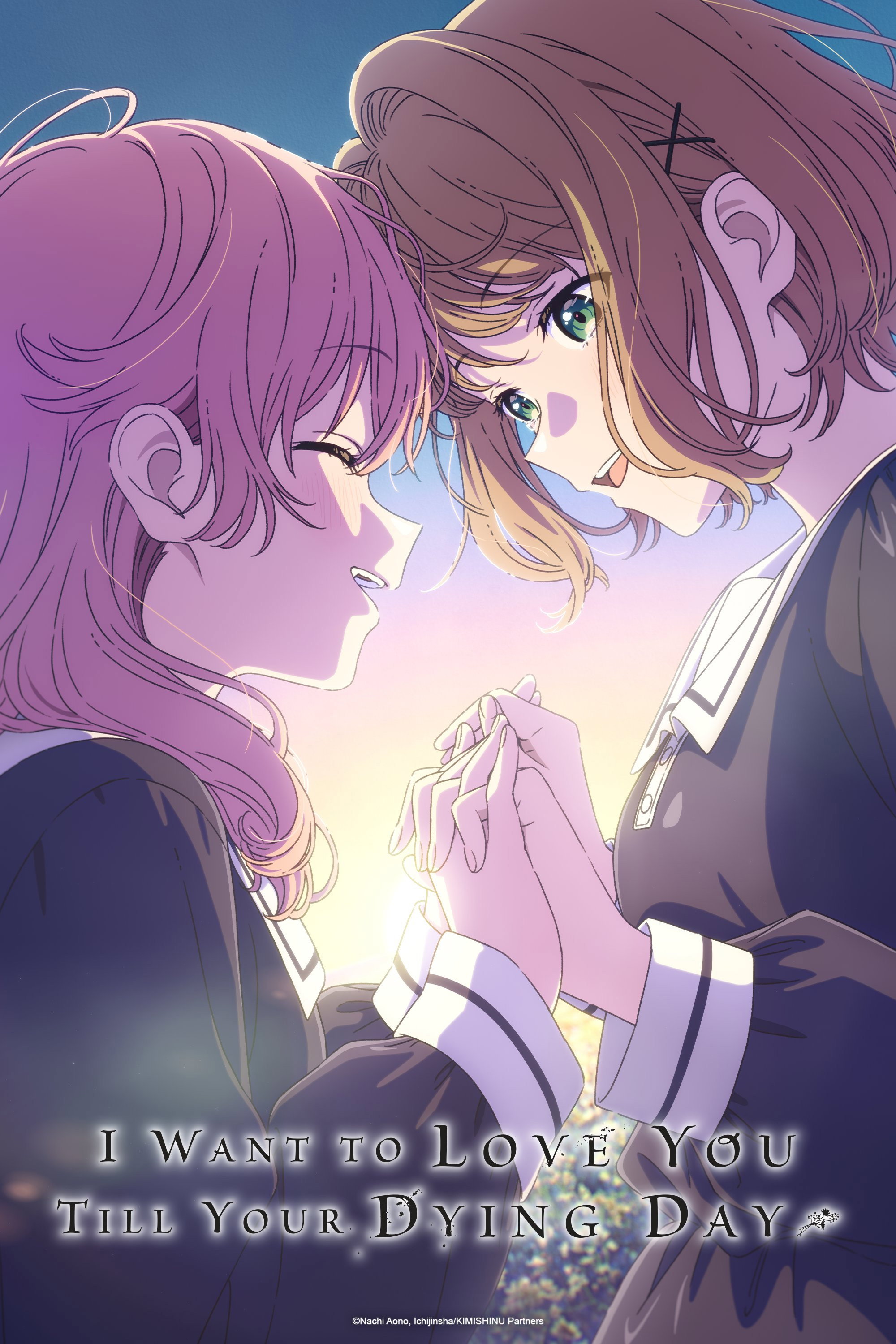 I Want to Love You Till Your Dying Day (2026 Anime Series)