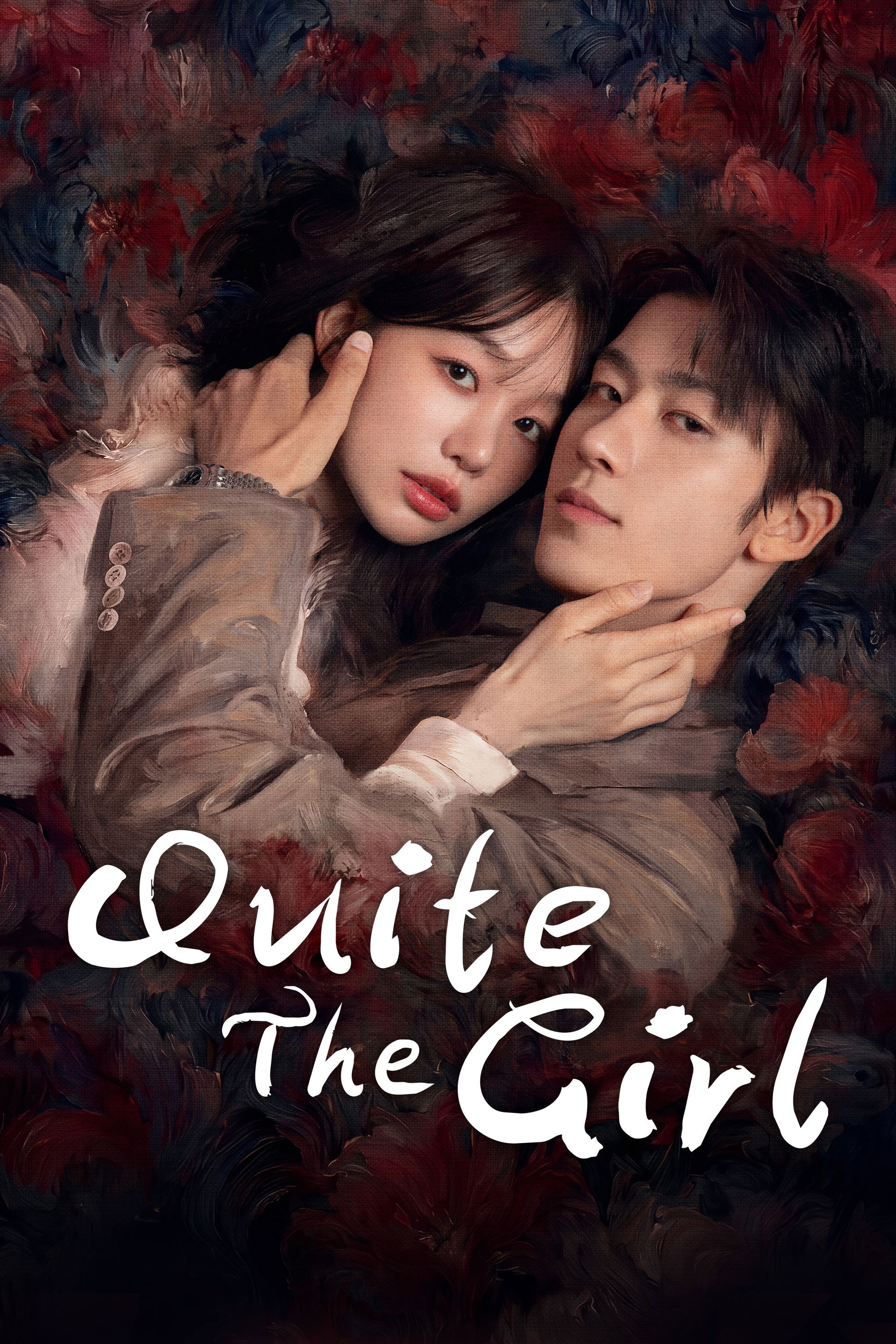 Quite the Girl (2026 Chinese Drama)