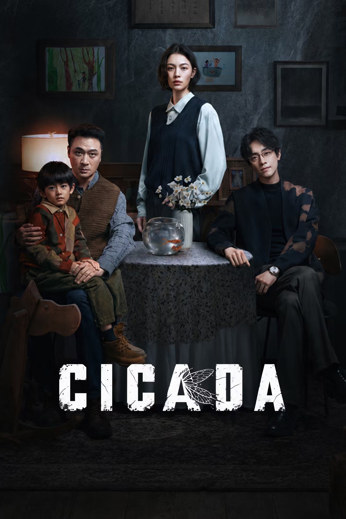 The Trembling of Cicada (2026 Chinese Drama)