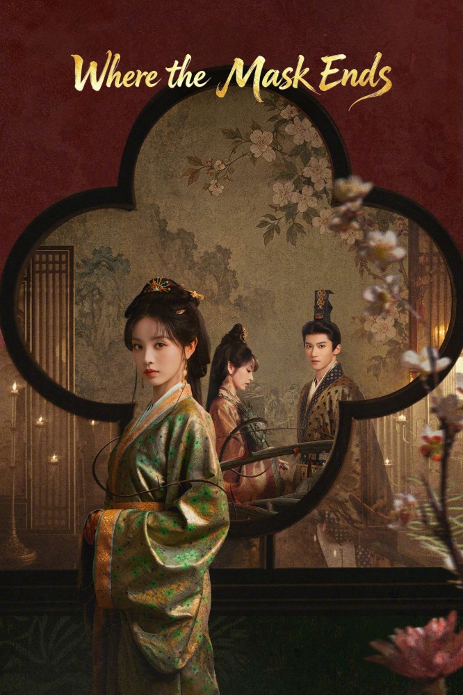 Where the Mask Ends (2026 Chinese Drama)