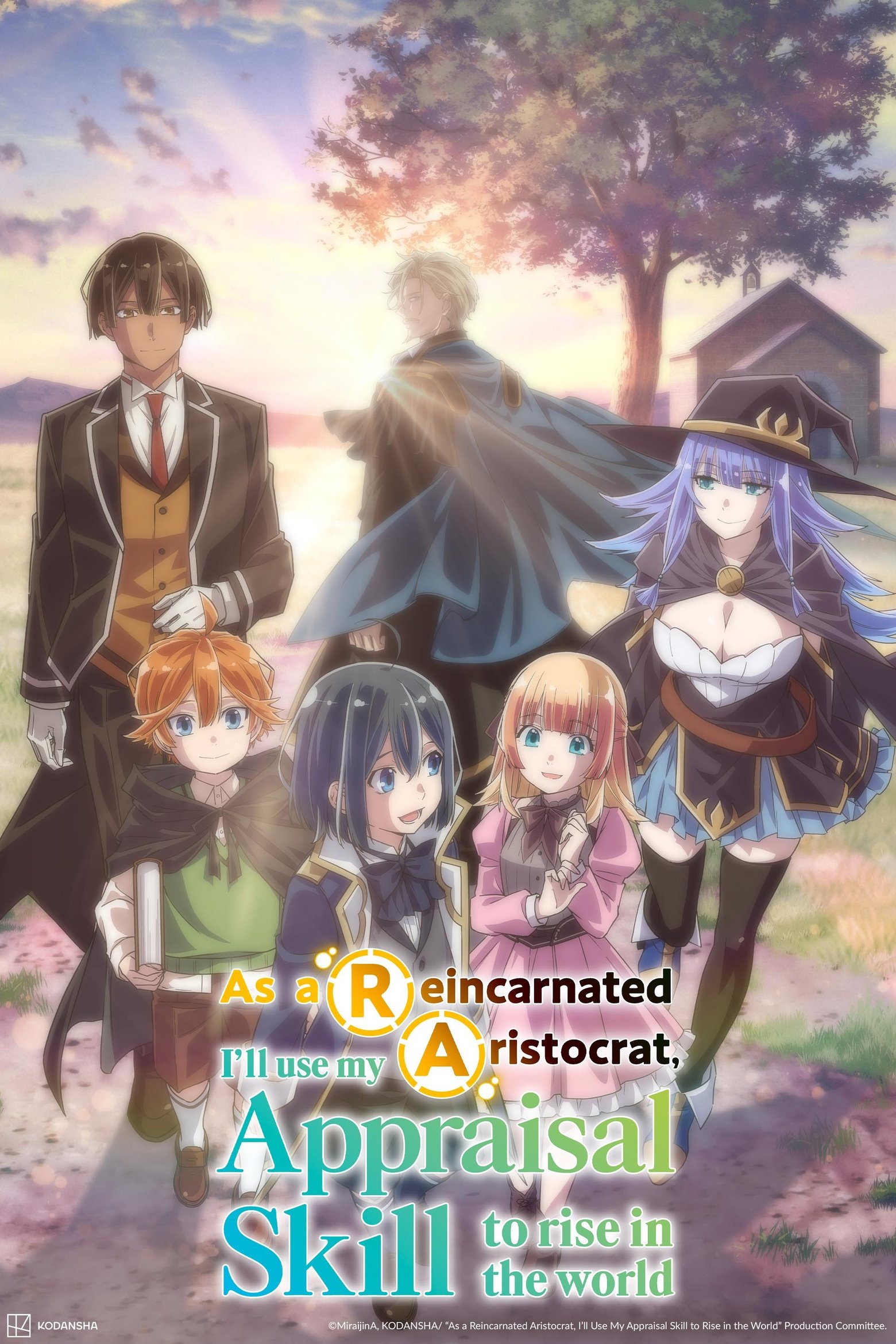 As a Reincarnated Aristocrat, I'll Use My Appraisal Skill to Rise in the World (2024 Anime Series)