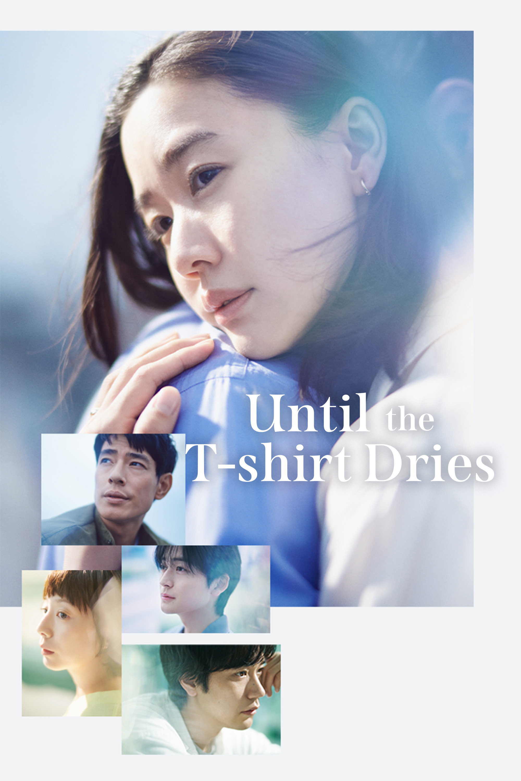 Until the T-Shirt Dries (2026 Japanese Drama)