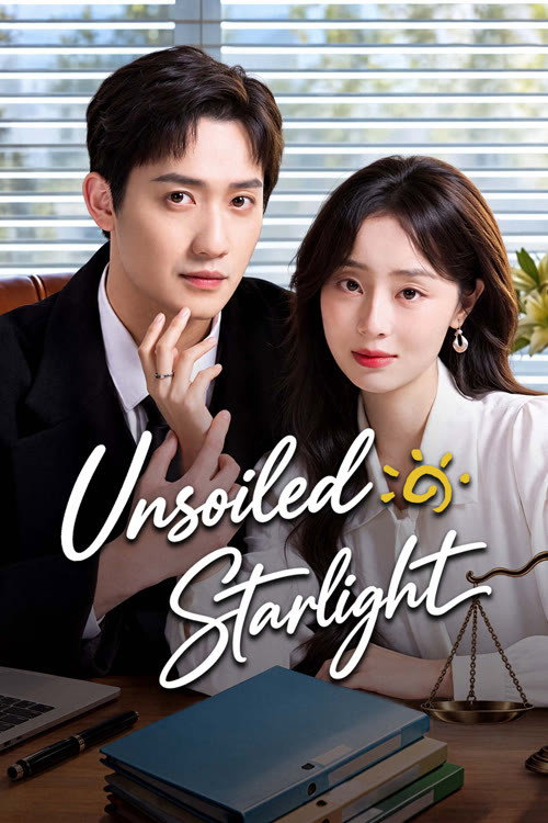 Unsoiled Starlight (2026 Chinese Drama)