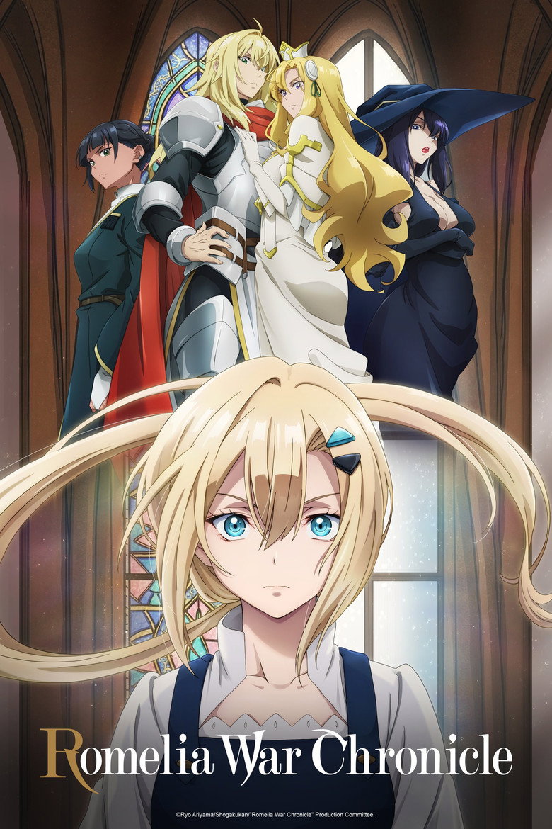 Romelia War Chronicle (2026 Anime Series)