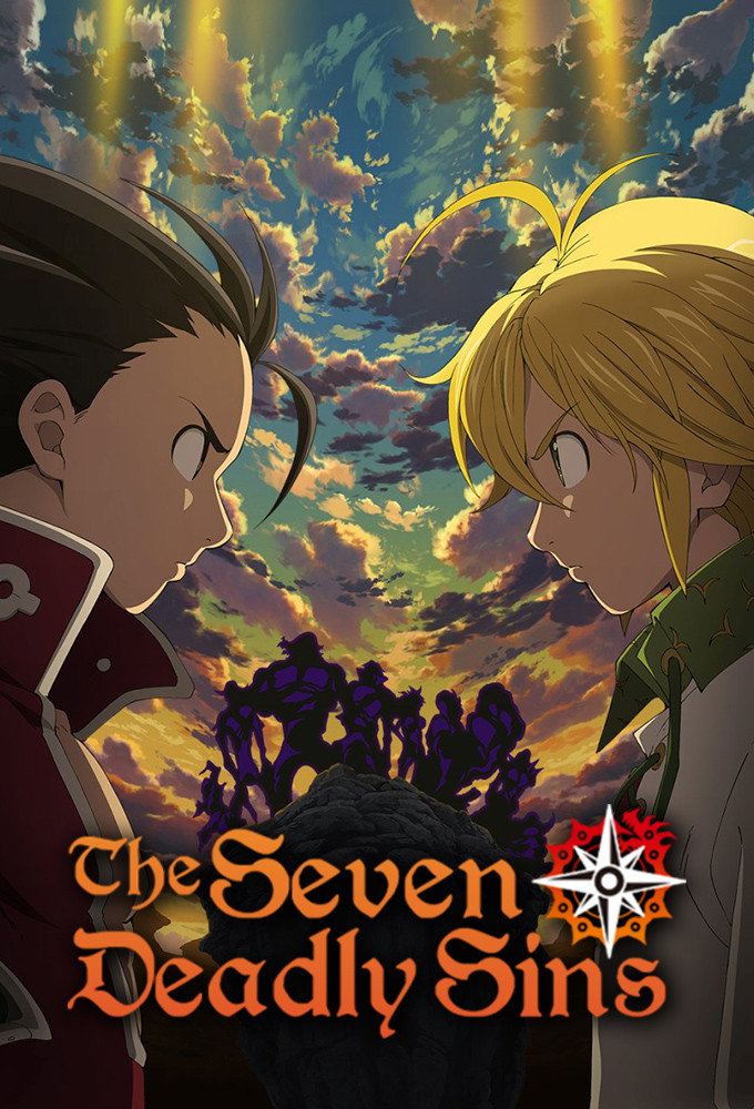 The Seven Deadly Sins (2014 Anime Series)