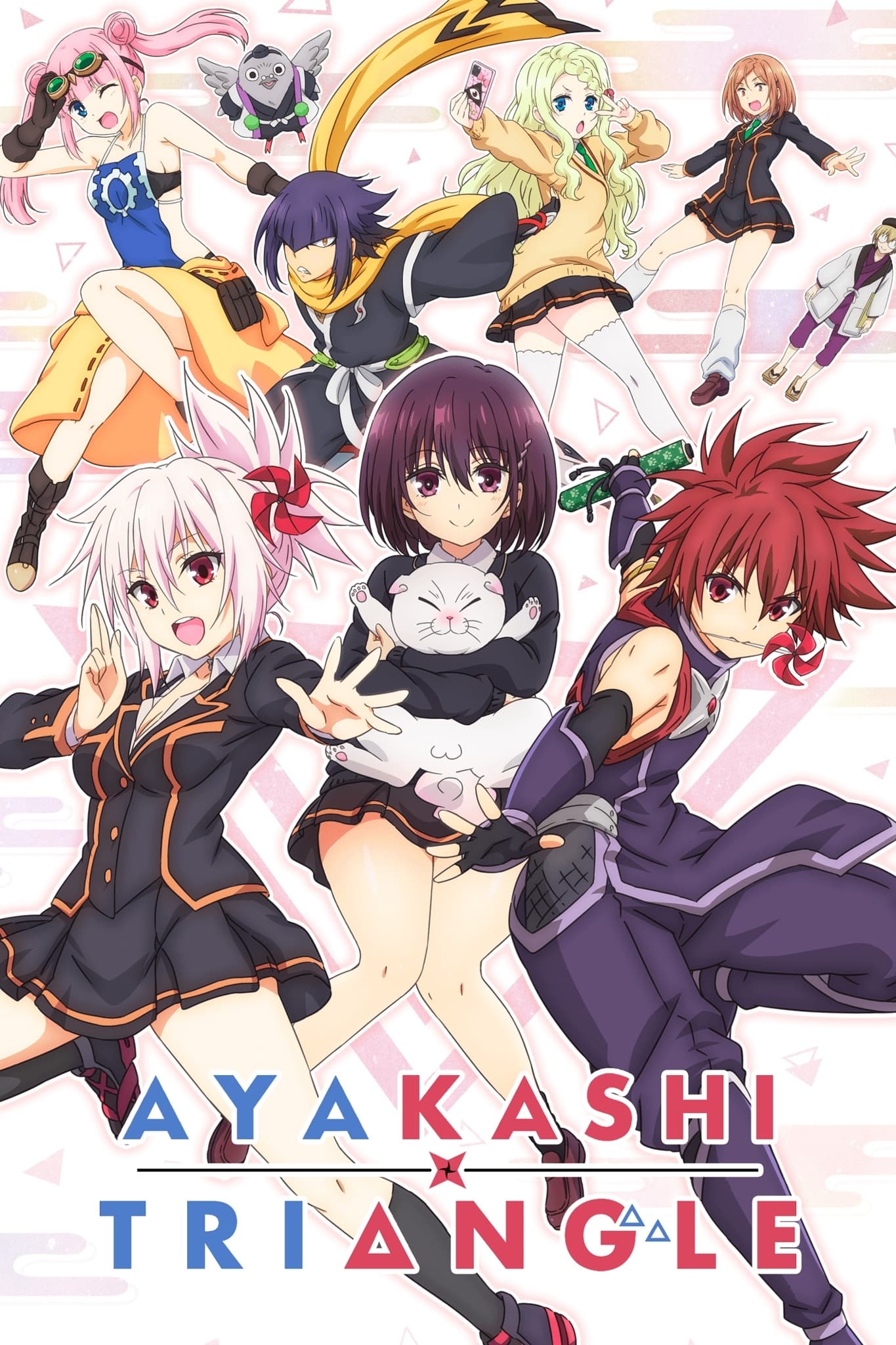 Ayakashi Triangle (2023 Anime Series)