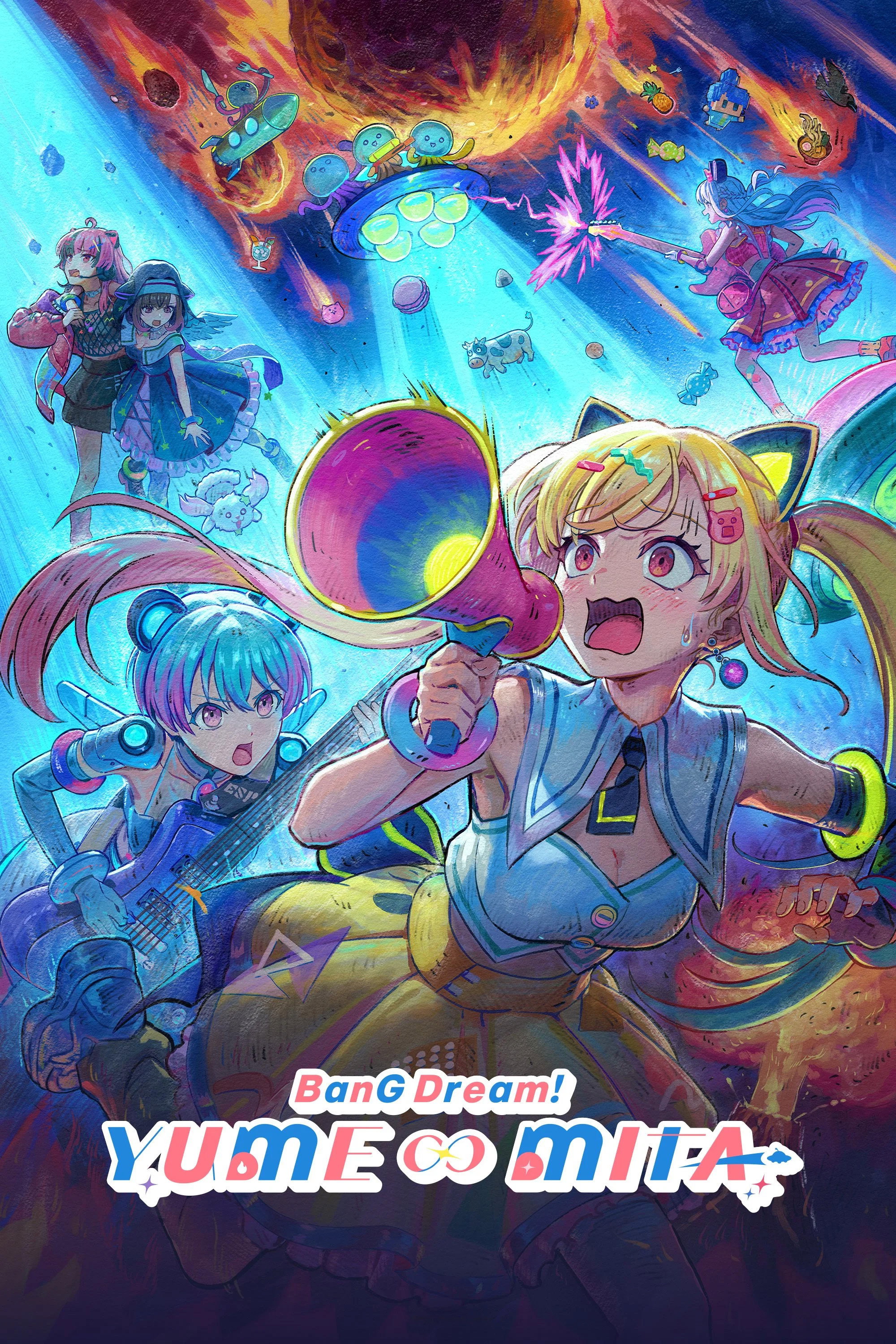 BanG Dream! YUMEMITA (2026 Anime Series)