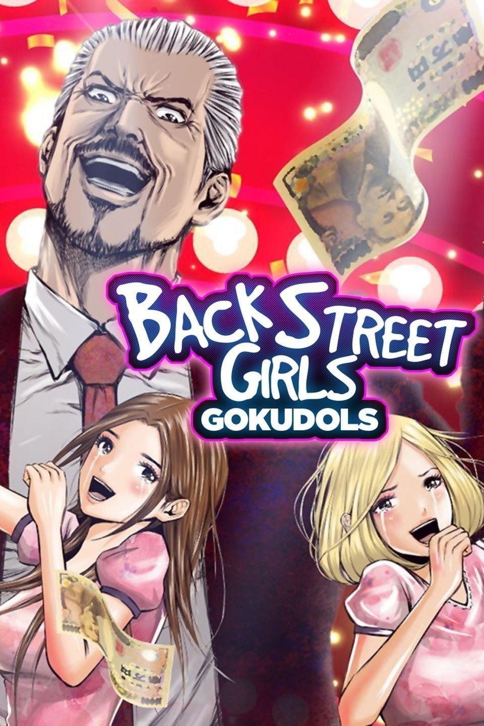 Back Street Girls GOKUDOLS (2018 Anime Series)