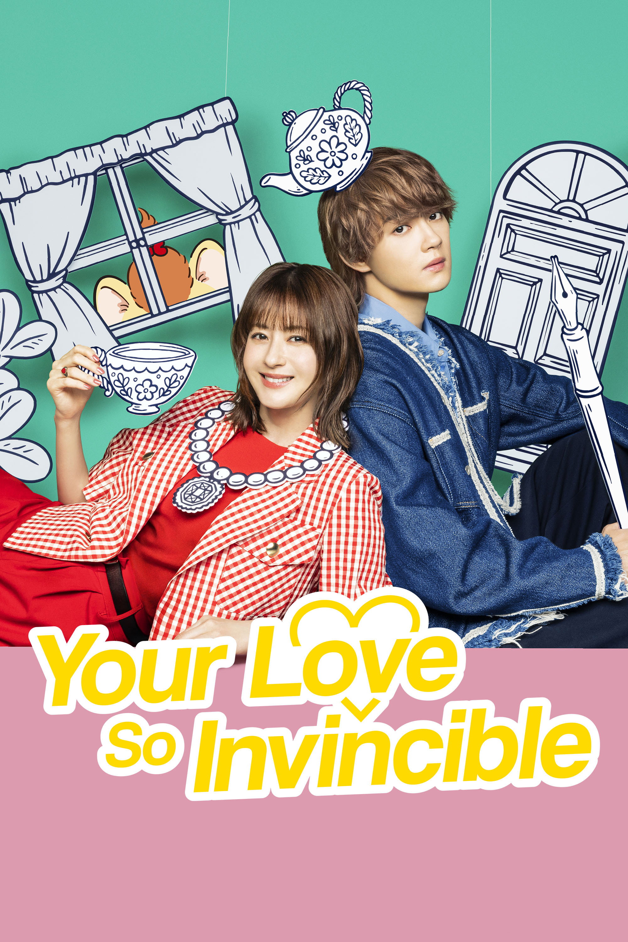 Your Love So Invincible (2026 Japanese Drama)