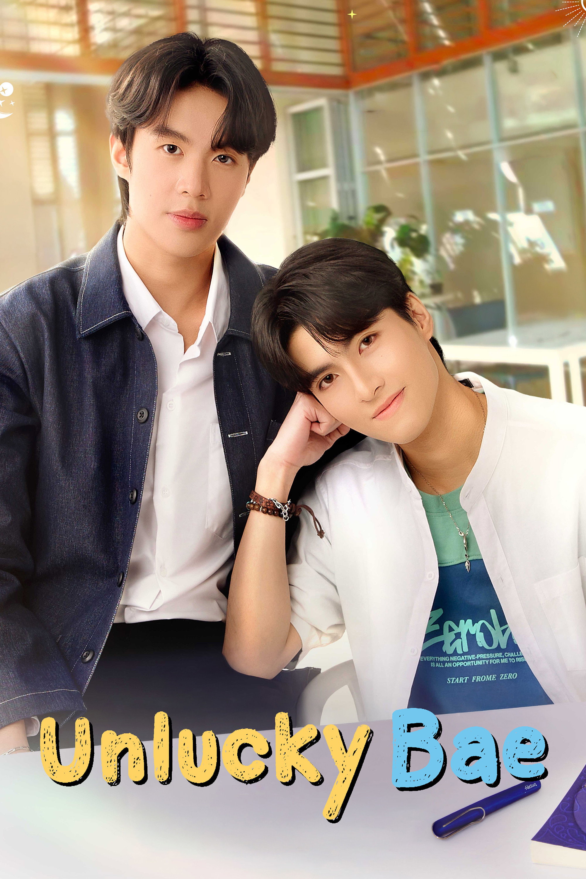 Unlucky Bae (2026 Thai Drama)