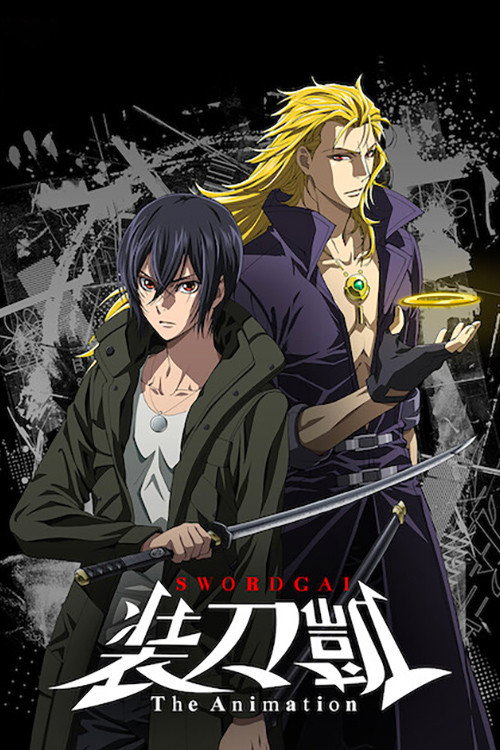 SWORD GAI: The Animation (2018 Anime Series)