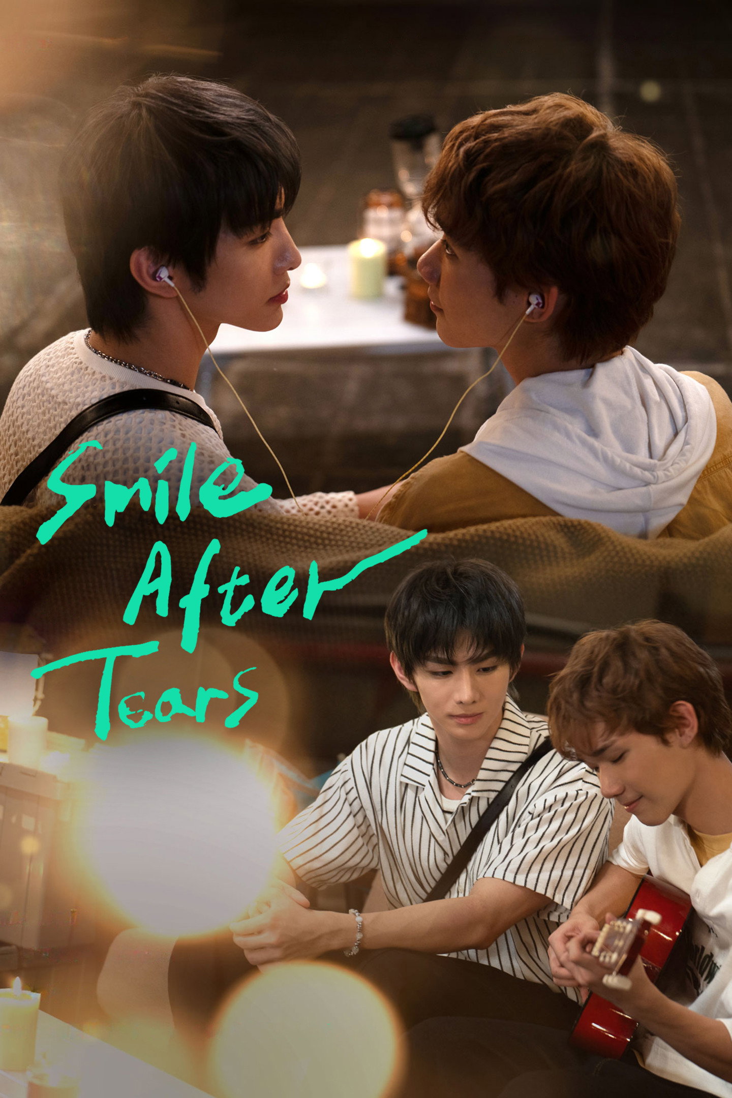 Smile After Tears (2026 Chinese Drama)