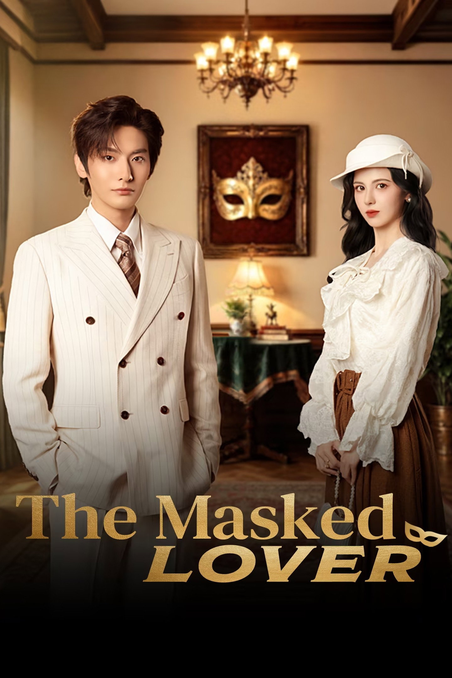 The Masked Lover (2026 Chinese Drama)
