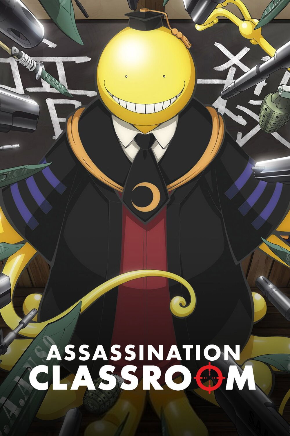 Assassination Classroom (2015 Anime Series)