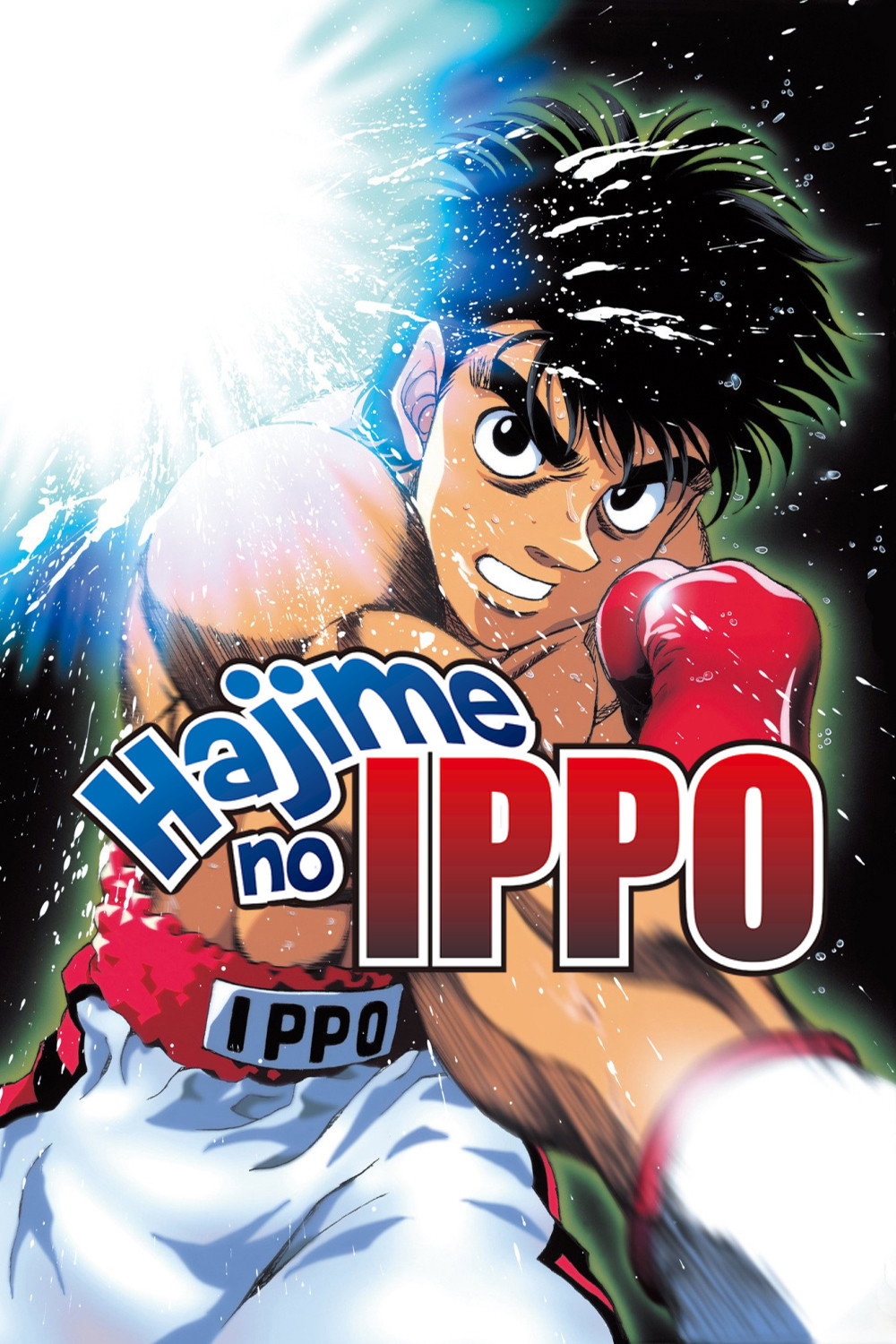 Hajime No Ippo: The Fighting (2000 Anime Series)