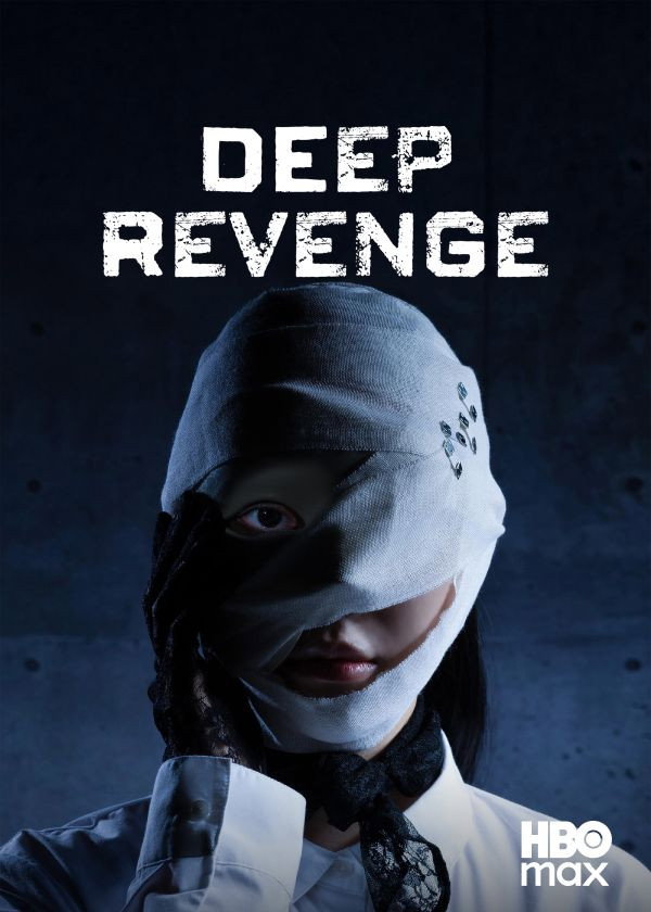 Deep Revenge (2026 Japanese Drama)